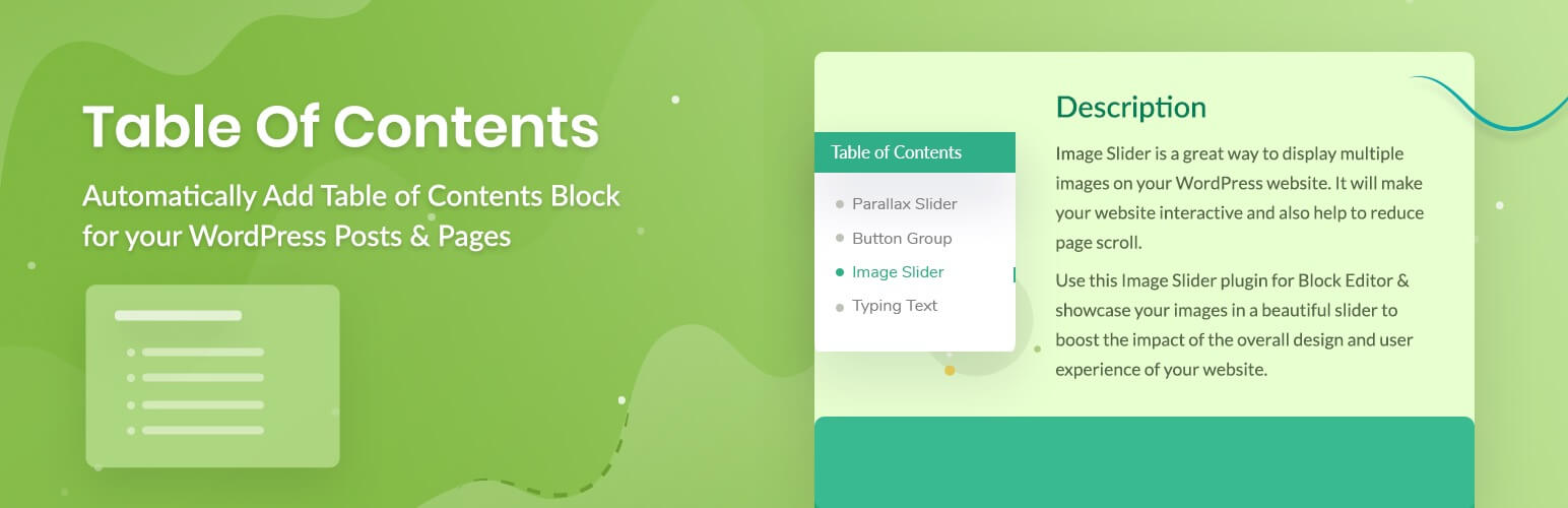 Table Of Contents Block незаменимый