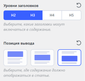 Обзор WPBox — универсальной темы для WordPress